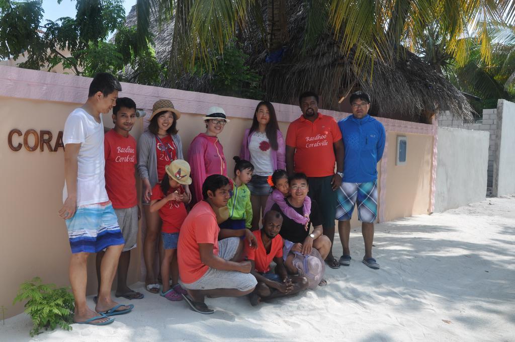 Rasdhoo Coralville Экстерьер фото