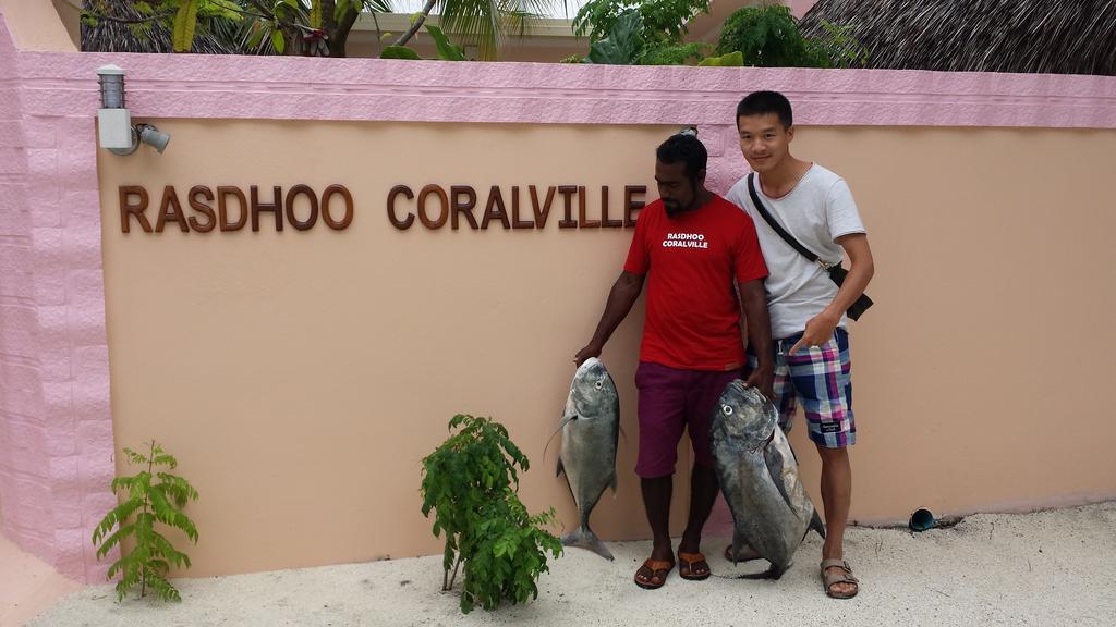 Rasdhoo Coralville Экстерьер фото