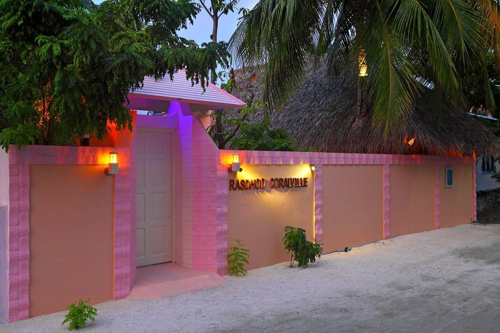 Rasdhoo Coralville Экстерьер фото